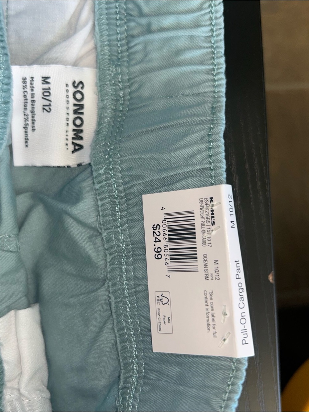 Boys Cargo Pants - Elastic Waist - Picture 2 of 3